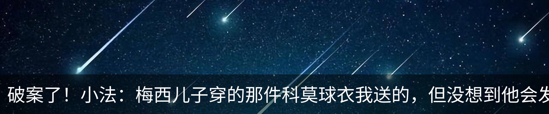 资讯动态
